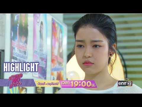 Japan Jav Porn #240818 (Ouhs8vhrGRI) Thumbnail