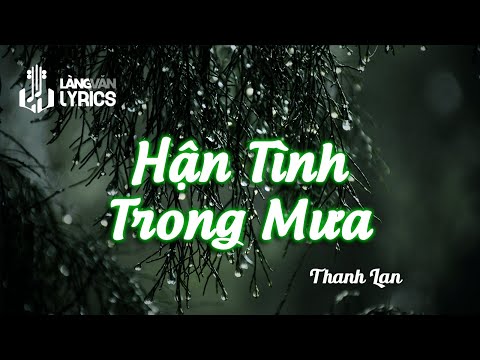 Thể hiện bởi Thanh Lan