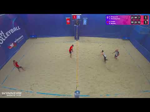 09:20 V. Shapoval / Y. Yevdokymov - O. Kulyk / S. Borets 05.07.2022 | Winners Beach Volleyball