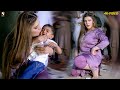 Bari Bherhi Hondi Marda Di Zaat Chahat Baloch Mujra Dance Performance 2023
