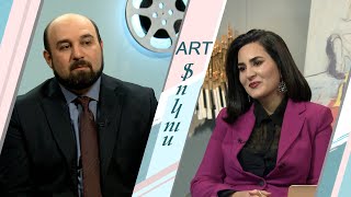 «Մայր աստվածություն․ Անահիտից Մարիամ»