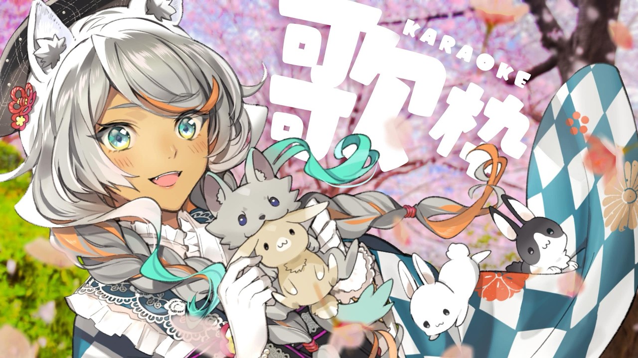 【#朝活 #歌枠  Karaoke!#155 /初見歓迎】憂鬱な月曜朝をぶっ飛ばす！今日もいってらっしゃい歌うよ！【狼朗ハツキ/声優Vtuber】