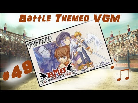 Battle Themed VGM 49
