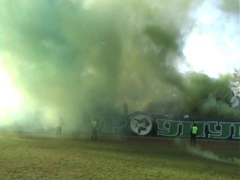 Taurunum banda (zemun-teleoptik)