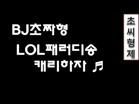 아이콘
