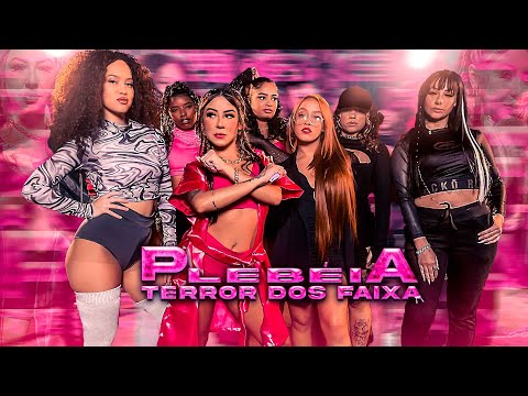 MC Plebeia - Terror dos Faixa (Ciclone Filmes) DJ SUMO BEATS