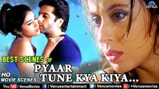 trailer movie image - 2