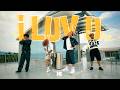 DIA - I LUV U ft. VANNO, ROBERT CUHH, & CHELT NUDT (OFFICIAL MUSIC VIDEO)
