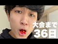 「脂肪燃焼系サプリ」の実態 #Shorts
