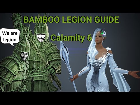 BDO Black Shrine - Bamboo Legion Lieutenant Guide (Calamity 6)