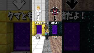 天国と地獄120