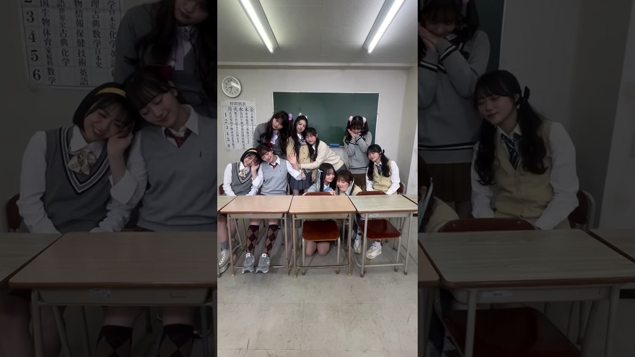 みんなは何年何組？？#ハグ#MORESTAR#もあすた