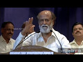 Superstar Rajinikanth Mass Golden Words