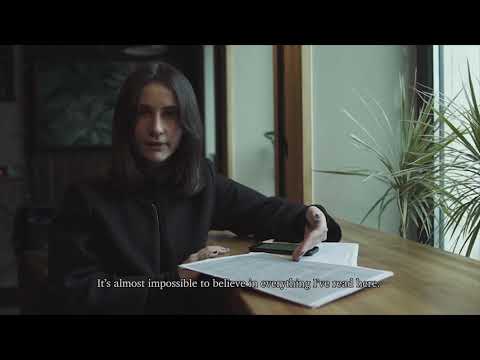 Трейлер