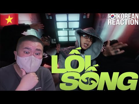 🇻🇳🇰🇷🔥Korean Hiphop Junkie react to Wxrdie - LỐI SỐNG (VN/ENG SUB)
