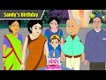 Sandy S Birthday Magic Bhootu Super Power Kids Show Bangla Cartoon Magic Cartoon KidZ