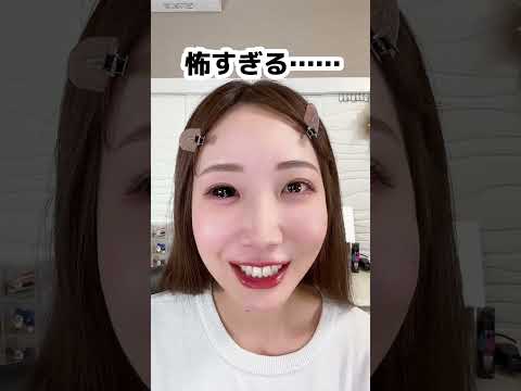 医療用途向けのスマートコンタクトレンズが間もなく市場に投入される可能性がある