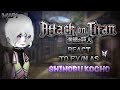 2X Ll AOT React To F Y N As Shinobu Kocho Ll AOTxKNY Crossover Ll HAREM Ll