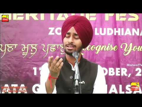 Teri Deed Bajhon song ZONAL & INTERZONAL FESTIVAL Guru Nanak National College Doraha Ludhiana