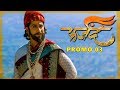 Farzand Official Promo 03 Marathi Movie 1 June 2018