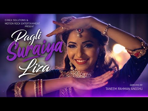 Pagli Suraiya