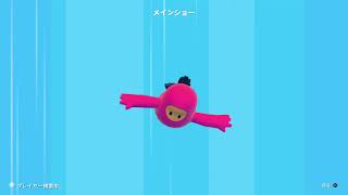 フォールガイズ