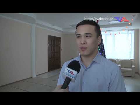 «Күн» ақпараттық бағдарлама 27 желтоқсан 2023ж.