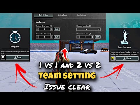 1 vs 1 AND 2 vs 2 WOW MAP TEAM SETTING | TEAM ISSUE CLEAR WOW MAP | WOW MAP TEAM SETTING