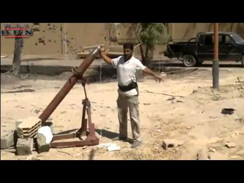 استهداف معاقل الناظم في حي الصناعة بقذائف الهاون من قبل لواء التوحيد في دير الزور