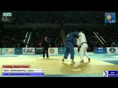 Adam Okruashvili (GEO) - Ryu Shichinohe (JPN) [+100kg] semi-final