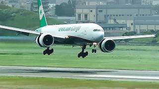 Pilot Uses Reverse Thrust Too Early