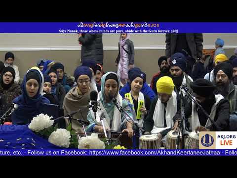 044 Toronto Dec. 2017 - Wednesday PM - Bibi Manjot Kaur Jee Toronto