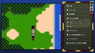 [ゲーム配信]  0004 #ゲームヘタレの千早が #初見プレイ #がんばれゴエモン大集合 #初見歓迎