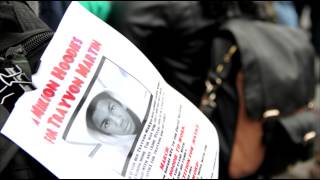 Trayvon Martin Memorial