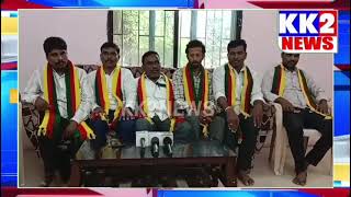 ರೈತರಿಗೆ ಮೊದಲು ಪರಿಹಾರ ಕೊಡಿ, ನಂತರ ಸಮೀಕ್ಷೆ ಮಾಡಿ ಎಂದು ಜಯ ಕರ್ನಾಟಕ  ತಾಲೂಕ ಘಟಕ ಆಗ್ರಹ.. 1/10/2025