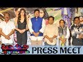 U Pe Ku Ha Movie Team Press Meet Rajendra Prasad Ali Brahmanandam Sakshi Chaudhary