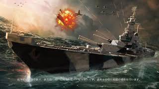 【WWB live】観艦式リハーサル (前夜祭)