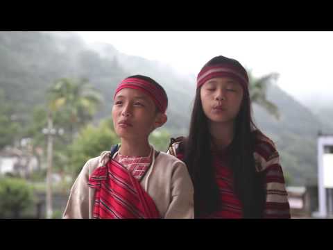 歌謠篇 賽考利克泰雅語 07qwas na limuy yun 幸運勇猛的泰雅族(孩子篇)