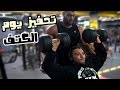 WATCH THIS If You Need Motivation For Shoulders Workout يوسف صبري وابراهيم صبحي - تحفيز الكتف