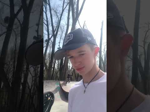 🧐Что сломалось?🧐 #скейтпарк #самокат #трюкинасамокате #scootering