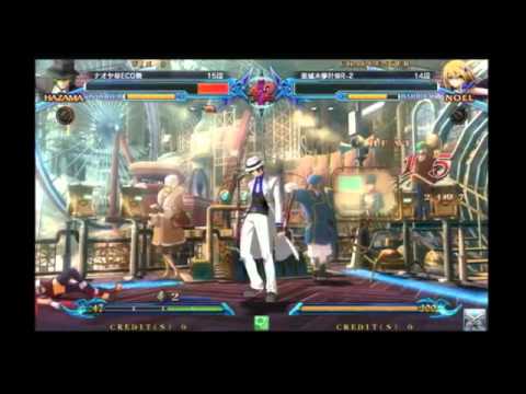 BBCP 6/22/2013  Kakari o Sanshou - Naoya (Hazama) VS R-2 (Noel) Part 2/2