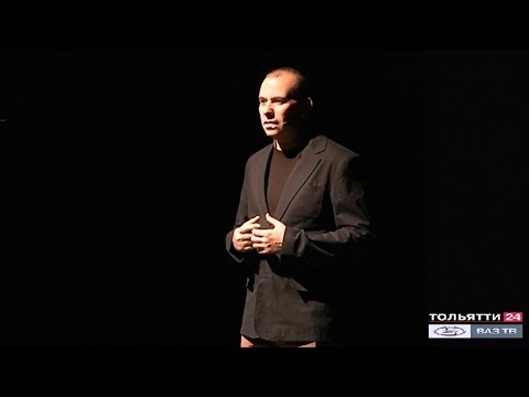 В театре 'Дилижанс' прошел моноспектакль 'Люка' ('Новости Тольятти' 17.10.2019)