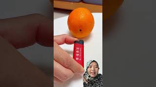 Download lagu Why is it hot? mp3