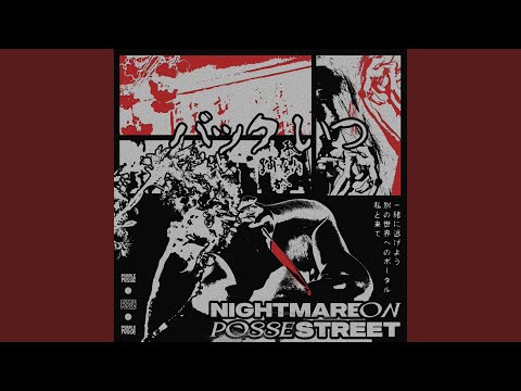 On The Gang (feat. Soudiere & Backwhen)