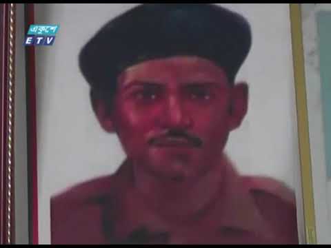 বীরশ্রেষ্ঠ নূর মোহাম্মদ শেখের ৮৫ জন্মবার্ষিকী আজ | ETV News