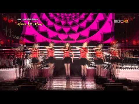 [HD] 121002 T-ara - Sexy Love