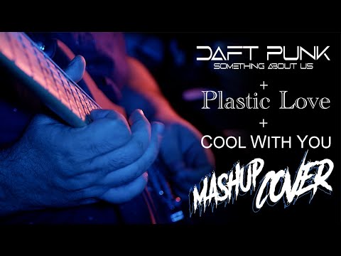 Something About Us  / Plastic Love / Cool With You (Daft Punk / Mariya Takeuchi /  NewJeans) - Cover