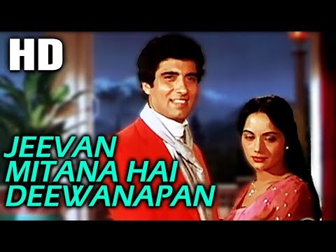 Jeevan Mitana Hai Deewanapan — watch video