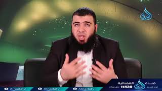 صورة دروس تربوية   ح30  أعظم آية   الدكتور شريف طه يونس