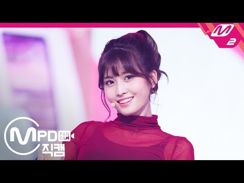 Download Twice Likey Momo Fancam 3gp Mp4 Codedwap